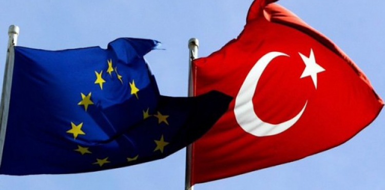 Avrupa Parlamentosu'ndan Türkiye'ye başsağlığı mesajı