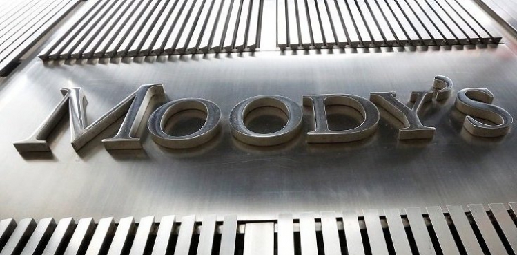 Moody's: Türkiye yüzde 5 küçülecek