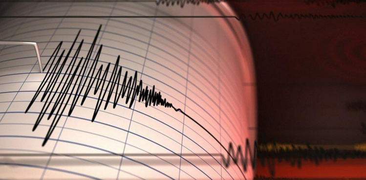 Kandilli Rasathanesi'nden 'artçı deprem' açıklaması