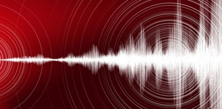 Prof. Dr. Kumsar: Pamukkale fayı 6.8'lik deprem üretebilir