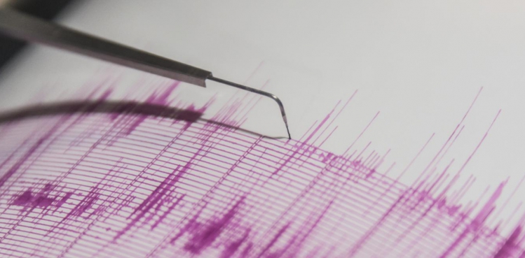 Akdeniz'de sabaha karşı 6 deprem