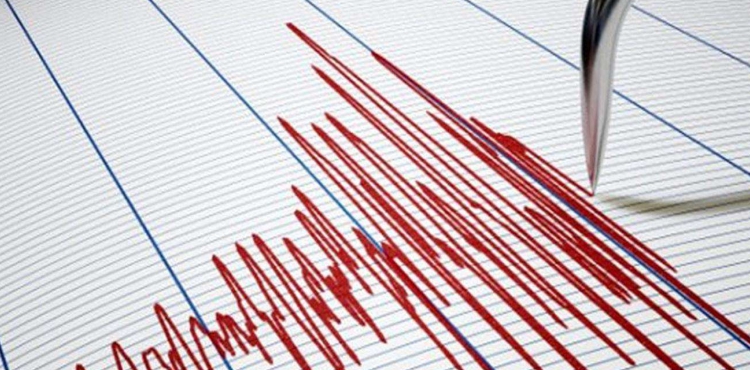 Bitlis’te deprem