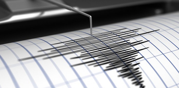 Malatya'da 4,3 büyüklüğünde deprem