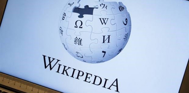 Wikipedia'ya erişim açıldı